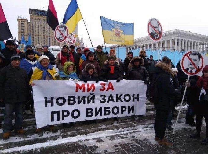 В центре Киева неспокойно: На Майдане проходит митинг "Руху нових сил"