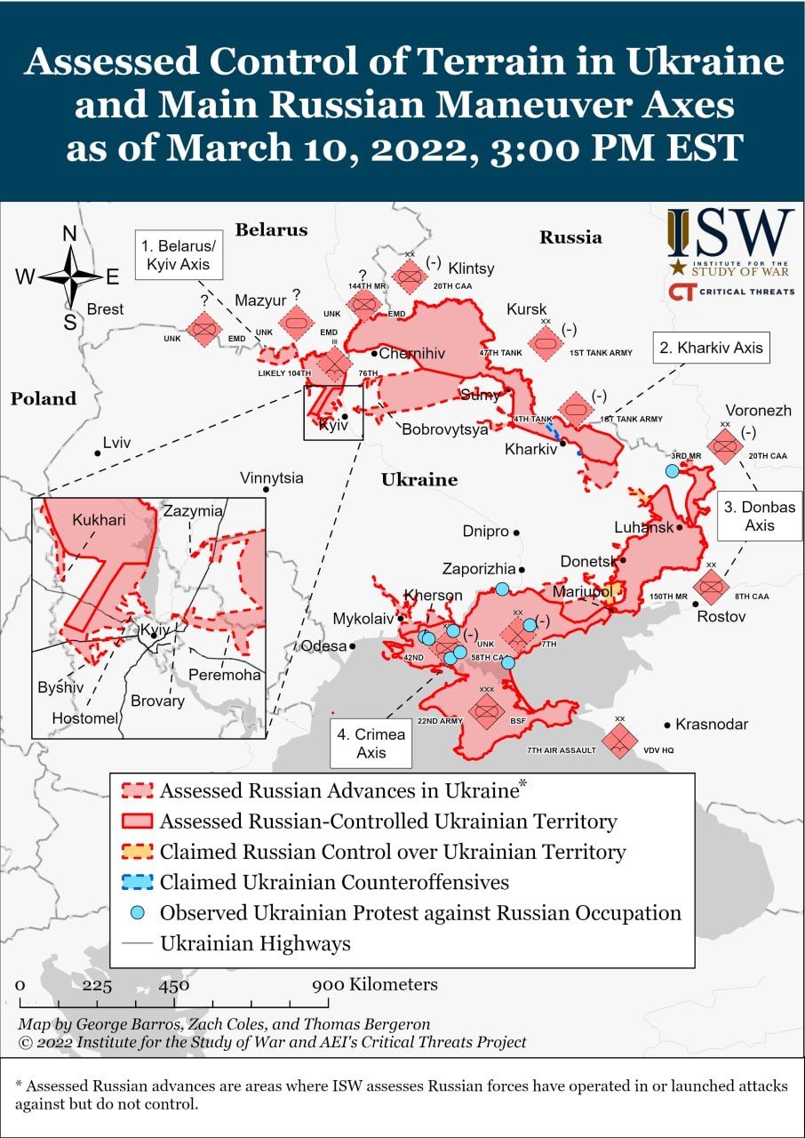 Обновленная карта боевых действий в Украине от Института по изучению войны (США)