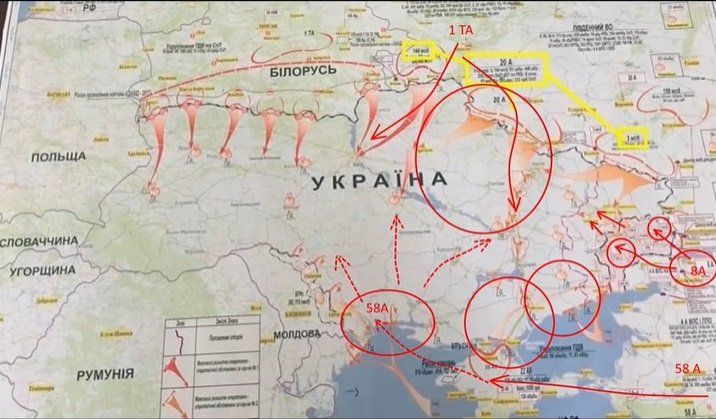 Секретная карта направлений нападения Путина на Украину