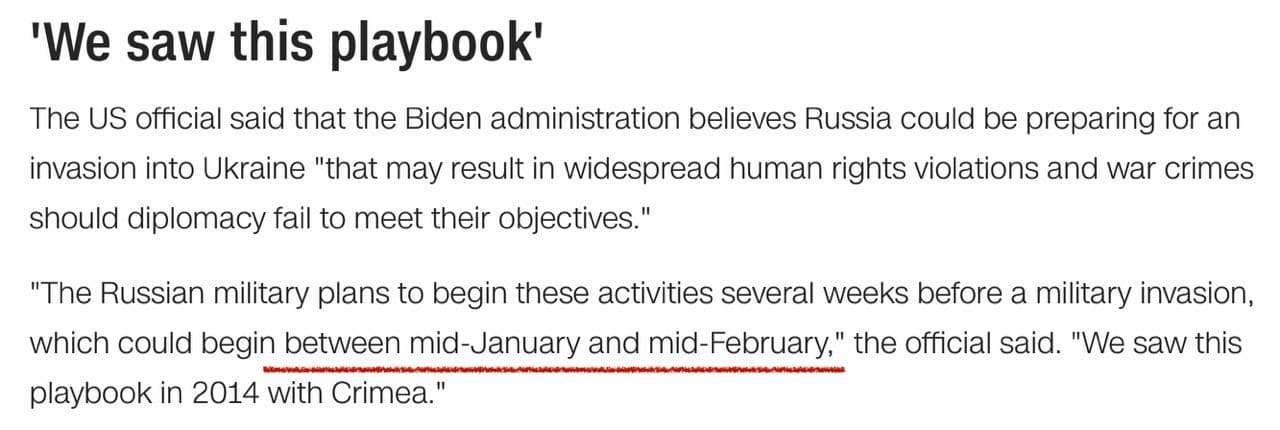 CNN сообщило, что «вторжение на Украину» должно теперь состоятся в период с середины января по середину февраля