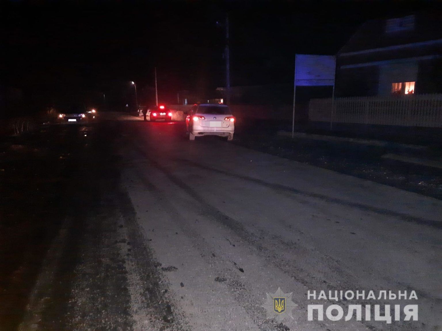 В Закарпатье за один вечер погибли два пешехода 
