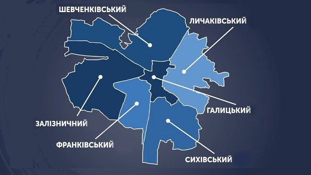 Найпопулярніші райони міста Львів, купити квартиру