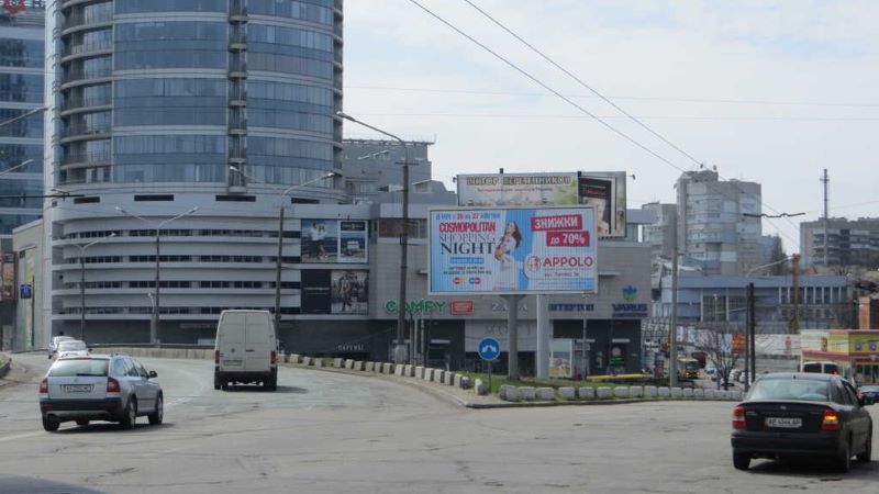 заказать наружную рекламу, IDMedia, Киев, реклама на билбордах, Украина