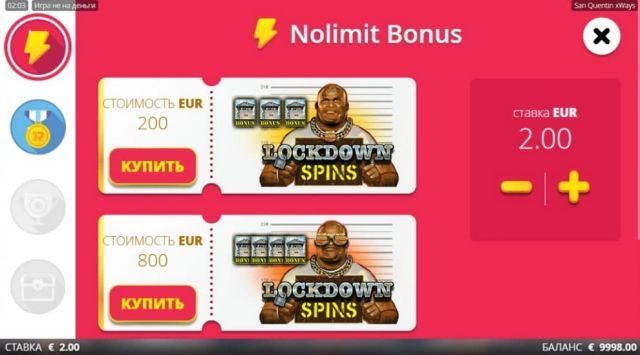 Игры Nolimit City, включая и игровой аппарат San Quentin, являются одними из наиболее популярных на neo-clubs.azurewebsites.net и других сайтах онлайн казино
