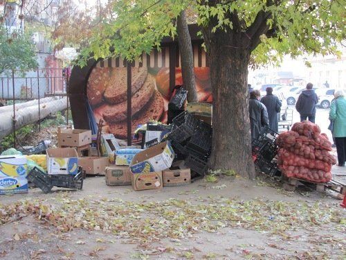 Ужгородский рынок "Белочка" вскоре изменит свой облик