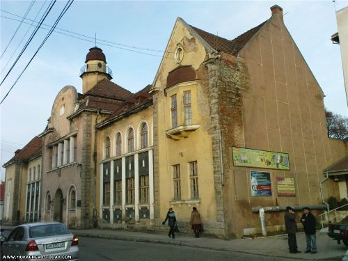 Дом офицеров в Мукачево