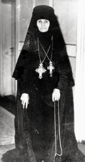 Основательница женского православного монашества игумения Параскева (Прокоп)