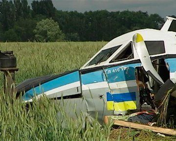 Авиакатастрофа под Киевом, возле Бородянки