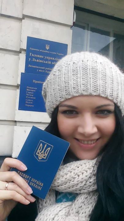 Франківчанка отримала свій закордонний паспорт за 170 грн.