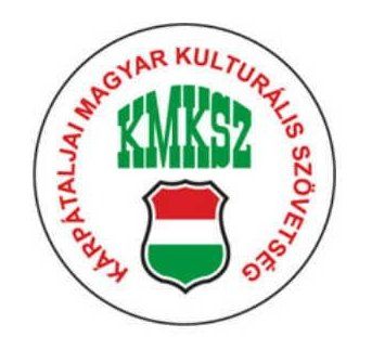 KMKSZ засудило провокацію проти мешканців "угорських" населених пунктів