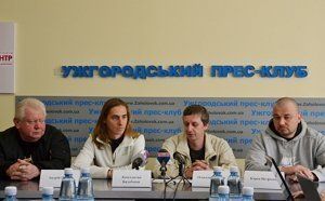 ГО "Пошук-Захід" проводить місію по пошуку солдат у зоні АТО Донецької області