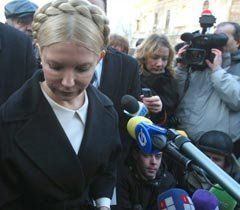 Сейчас Ю.Тимошенко продолжает находиться в здании Генпрокуратуры
