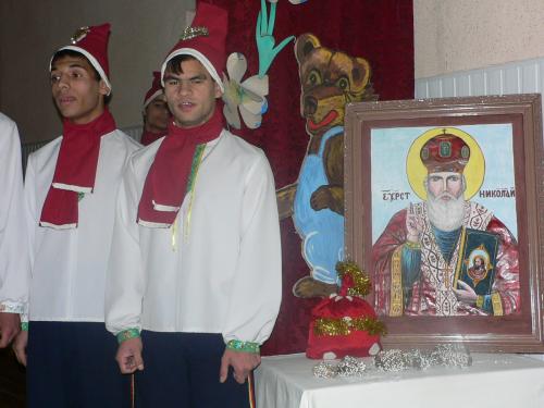 Закарпатська СБУ привітала дітей-сиріт із святом Святого Миколая