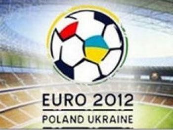 UEFA изменила дни розыгрыша отборочных матчей на Евро-2012