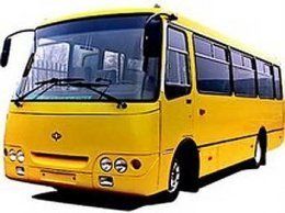 На Закарпатье — новый автобусный рейс: "Лисковец - Межгорье - Ужгород"