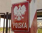 Польша пока не закрывает границу с Украиной