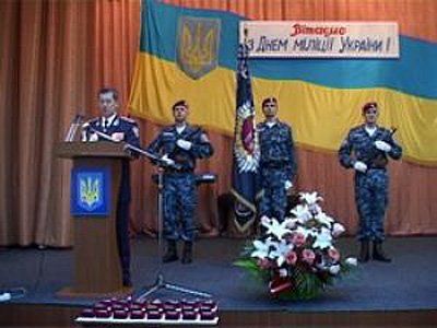 Ужгород. Празднование Дня украинской милиции