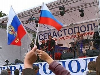 В Севастополе проголосовали за отставку Ющенко