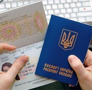 Житель села В. Копаня пытался уехать в Москву с чужим паспортом