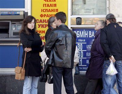 Кожен п’ятий кредит, взятий у банку, українці не повертають.