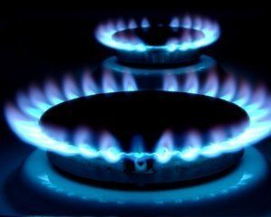 "Закарпатгаз": В Ужгороде полностью возобновлено газоснабжение