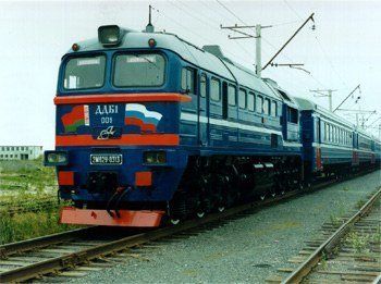 В Закарпатье погранцы изъяли раритет у пассажира поезда Будапешт-Москва
