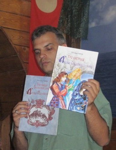 Александр Гаврош на презентации книг из серии «Легенды замков края»