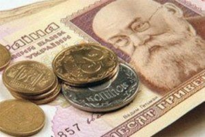 В Закарпатской области самые низкие зарплаты по Украине