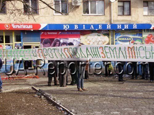 "Война" за участок на проспекте Свободы в Ужгороде продолжается