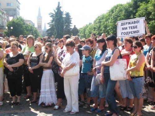 На митинге предпринимателей против налоговиков в Мукачево