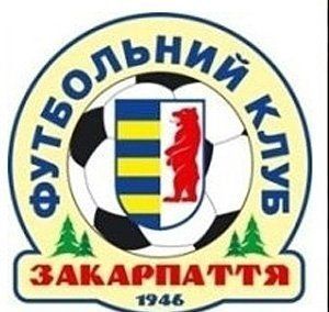Молодежные составы ФК "Закарпатье" и "Таврии" сыграли в ничью 2-2