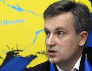 Председатель СБУ Валентин Наливайченко заявил, что Европейский конгресс русинов, несмотря на свое название, не признан в Европе.