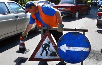 В Ужгороде отремонтируют улицу Минайская ко дню Независимости Украины