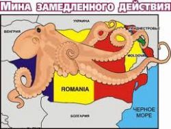Румыны стращают Украину гонкой вооружений из-за ЧФ