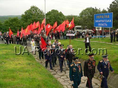 В Ужгороде День Победы праздновали украинцы и словаки