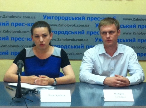 В Ужгороді відбулася прес-конференція Лесі Оробець