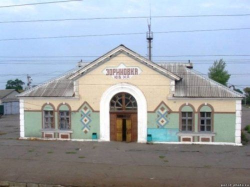 Украинская станция Зориновка должна отойти российской стороне