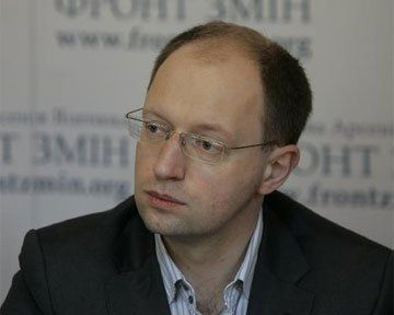 Яценюк: Говорили "Украина для людей", а выходит "Украина для зверей"