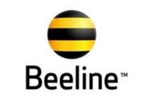Новые безлимитные тарифы Beeline "Интернет дома"