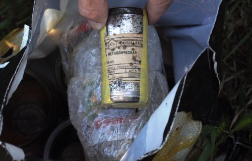 Правоохоронці вилучили пакунок із отруйною речовиною для її утилізації
