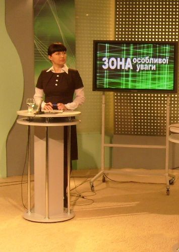 Анна Валюк- ведущая программы "Зона особого внимания" на телеканале "Тиса-1"