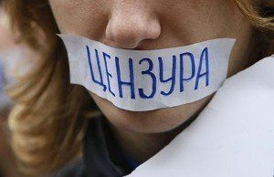 Геращенко просит ГПУ разобраться с профанацией и цензурой в Ужгороде