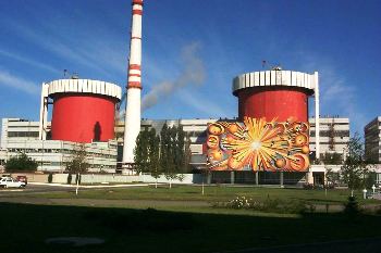 На Южно-Украинской АЭС произошла авария