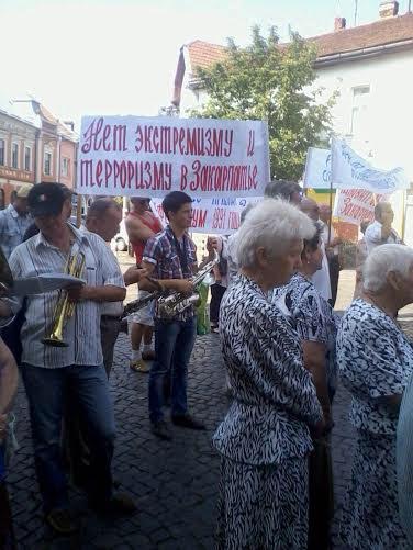 Русини в Мукачеві засудили сепаратизм
