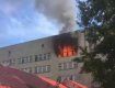В Ужгороде сильный пожар : Горит городская больница
