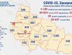 Поразительное количество больных на коронавирус нашли за сутки в Закарпатье
