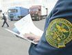ДФС у Закарпатській області інформує про порушників митних правил