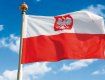 Українці-"бандерівці" вже зазнають дискримінаційних утисків у Польщі