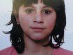 Зникла у Львові 15-річна мукачівка Елісон Бурмеч.