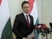 Угорщина апелює до ОБСЄ через підпал офісу Товариства культури угорців в Ужгороді 